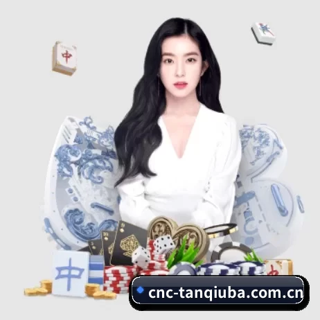 谈球吧 APP 界面